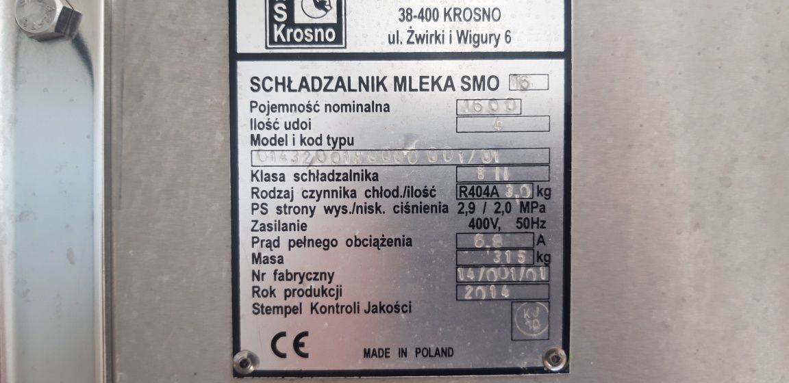 Zbiornik do mleka WSK KROSNO