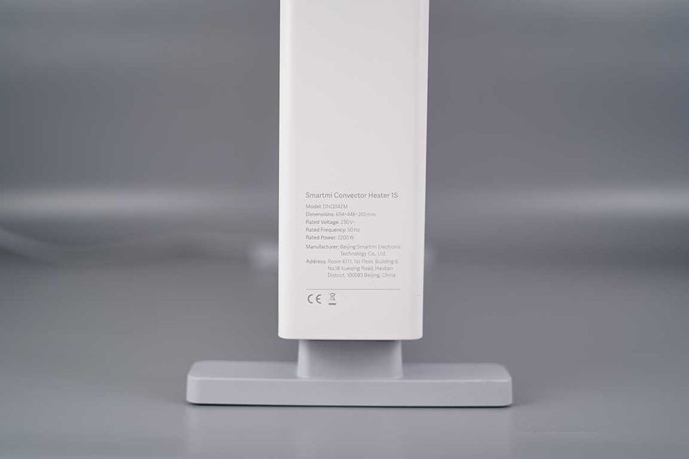 Обогреватель конвектор Xiaomi SmartMi Европа обігрівач електричний
