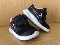 Ténis Nike Criança N* 21