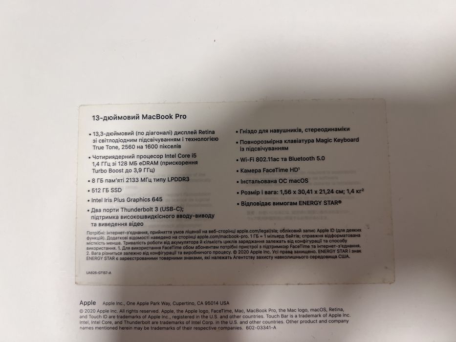 MacBook Pro 13" - M4 - 512GB