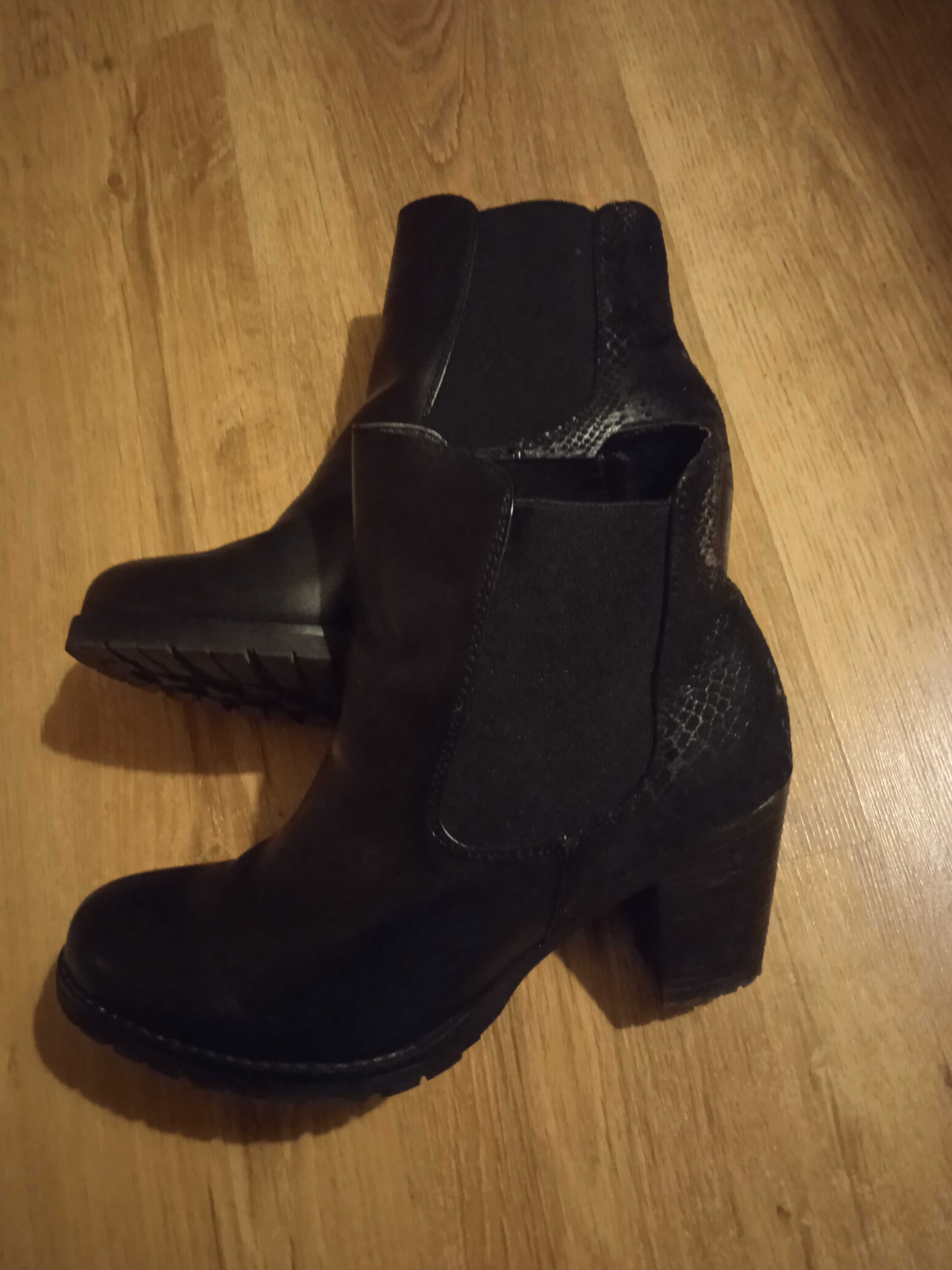 buty  czarne  40