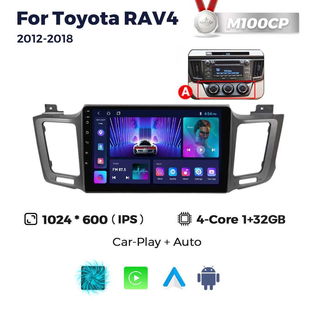 Штатна магнітола Toyota RAV4 android GPS навігація тойота рав4