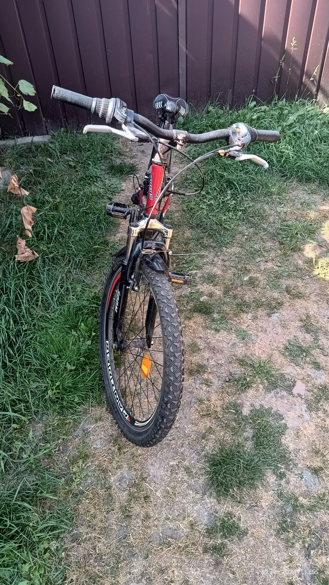 Велосипед ARDIS 24"