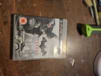 Gra PS3 Batman Arkham City