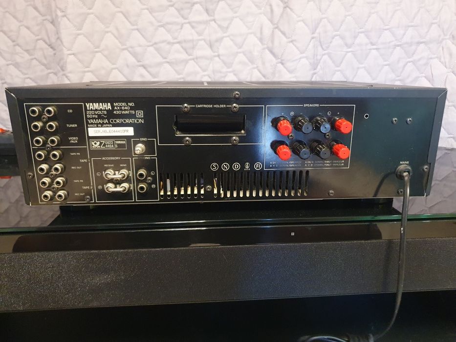 Wzmacniacz Yamaha AX-640 stereo 430watt