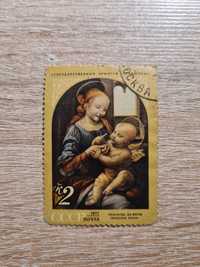 Unikatowy znaczek pocztowy Madonna Benois