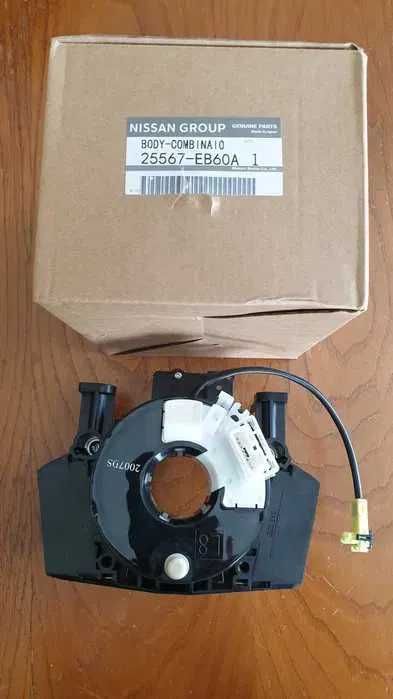 Fita airbag original Nissan Navara D40 - nova