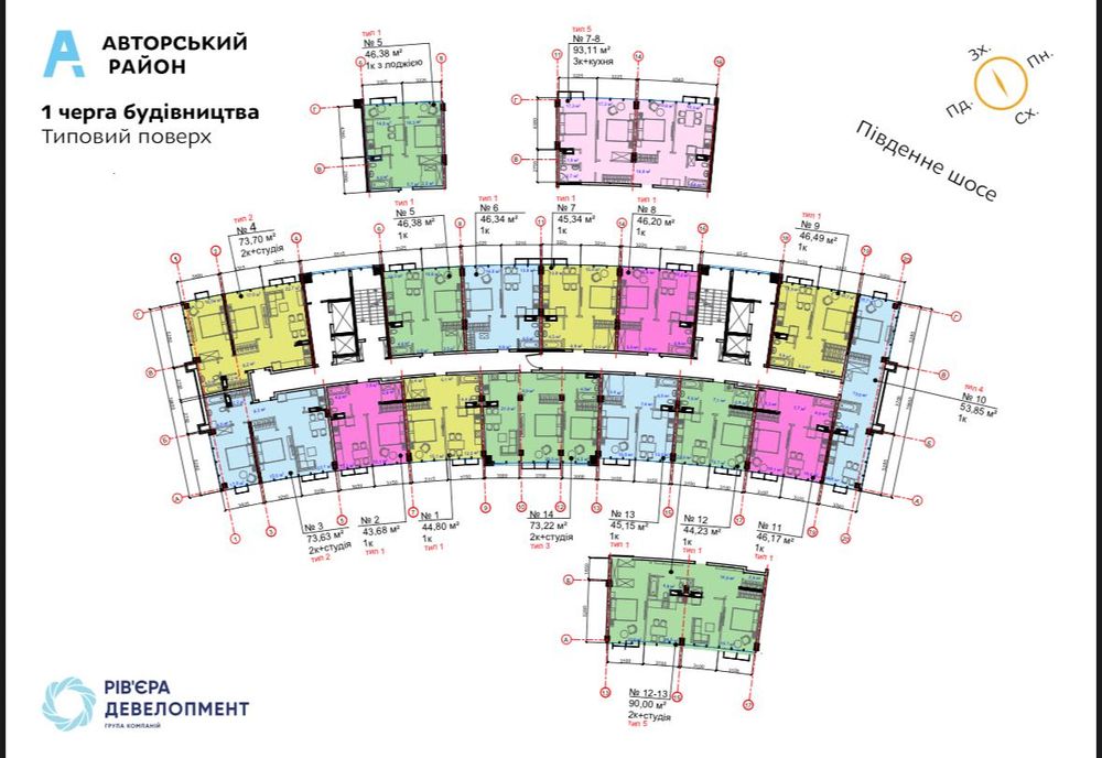 1к квартира в новом доме ЖК "Авторский", 46кв м, 9 этаж, вид на море