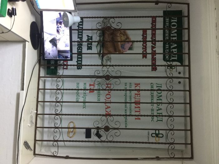 Римські штори, день ніч