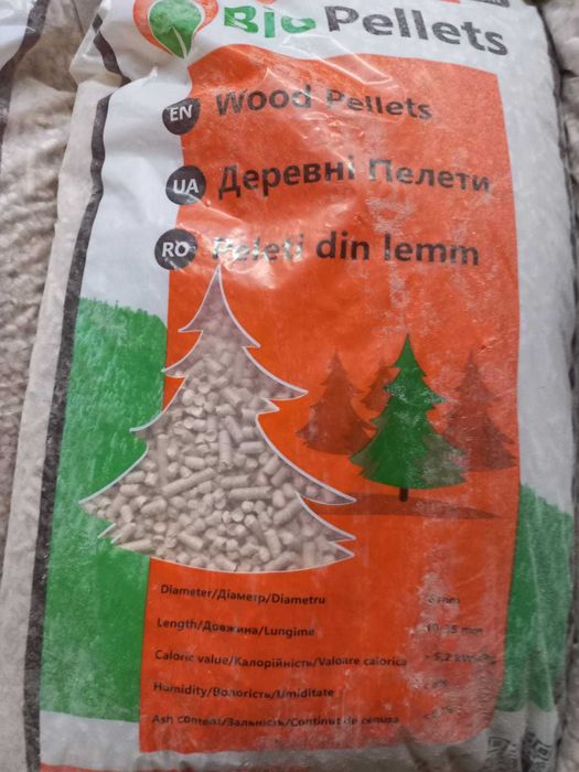 Pelet z wiórów drzewnych, z twardej skały