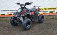 Новий Квадроцикл ATV 110cc 2024р. |Гарантія|Вибір|Доставка