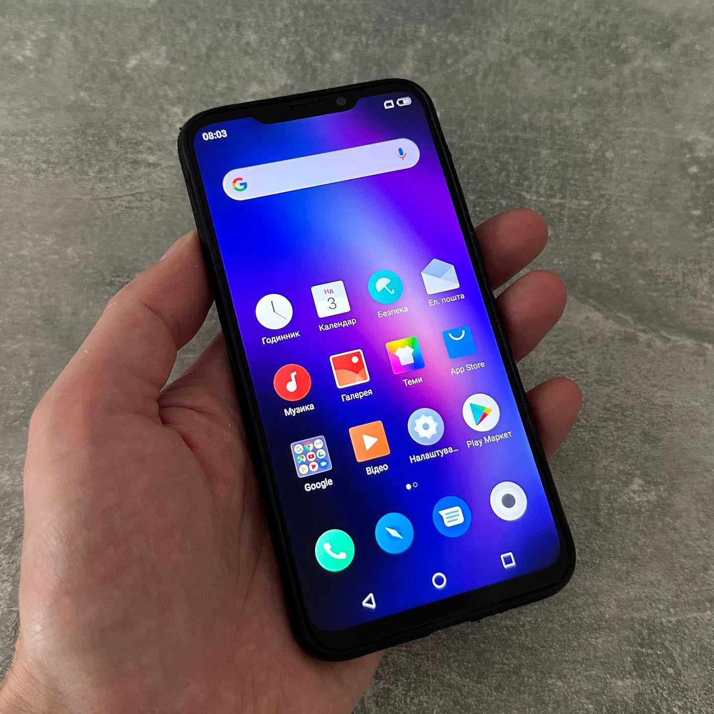 Смартфон Meizu X8 Global (6.2" IPS / 8 ядер / 4 ГБ / 64 ГБ / Android)