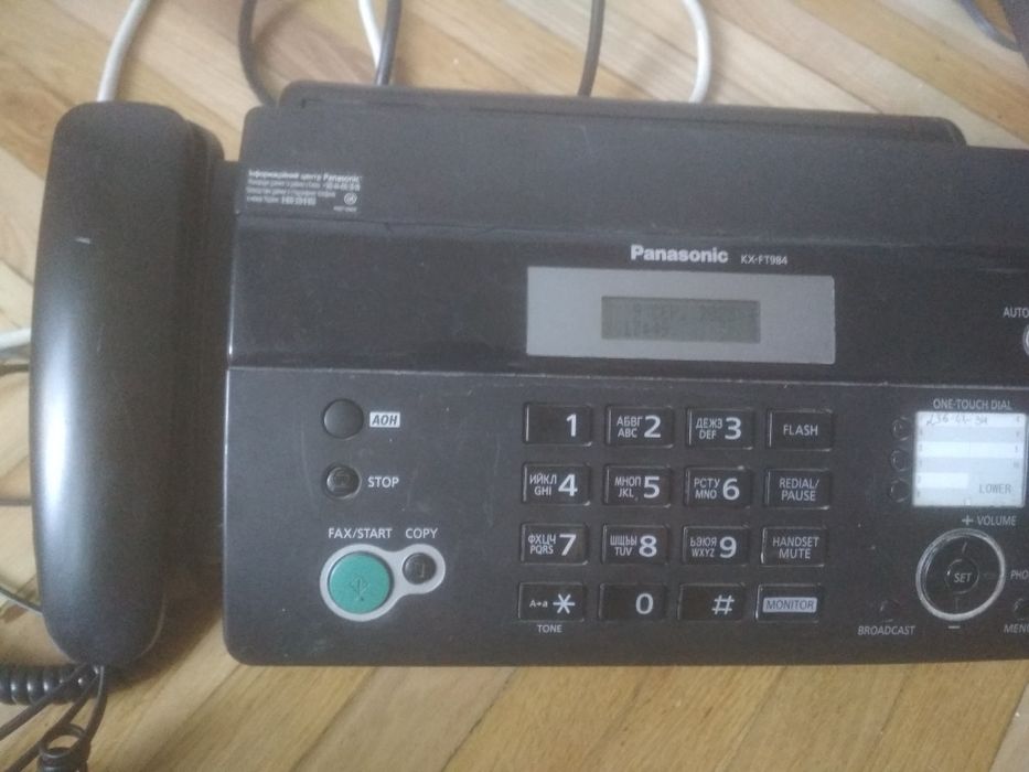 Комплект Panasonic: трубка KX-TGA641RU та факс KX-FT984ua