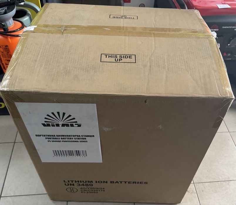 Зарядна станція Vitals Prof PS 3600qc 3,6 кВт-4,3 кВт Гарантія 5 років