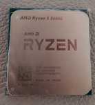 Ryzen 5600G zintegrowana karta graficzna