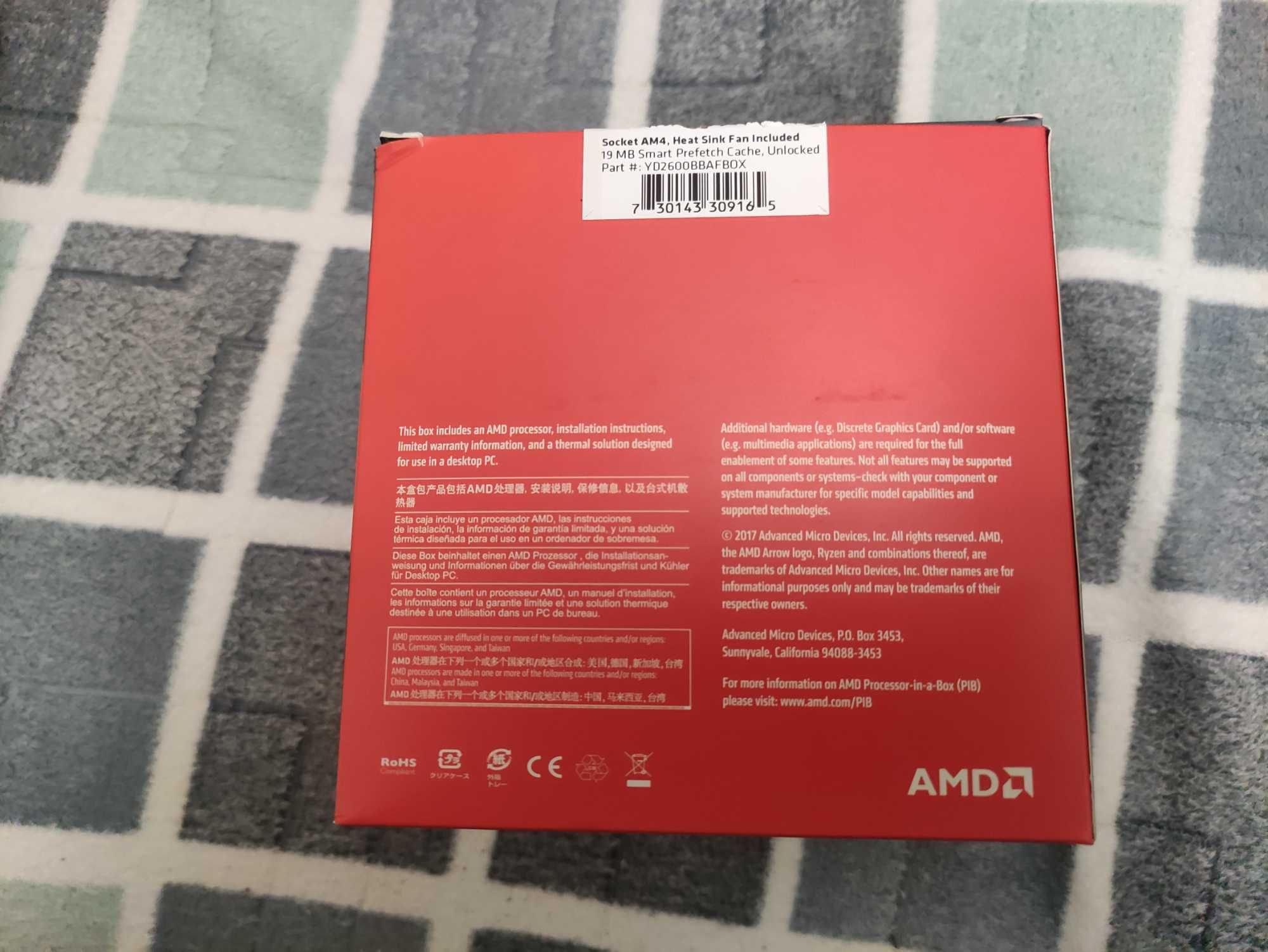 AMD Ryzen 5 2600 3.4(3.9)GHz 16MB