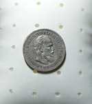 25 коп. 1894 рік