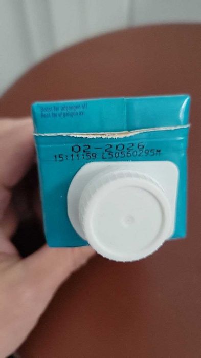 Суміш суха молочна NAN