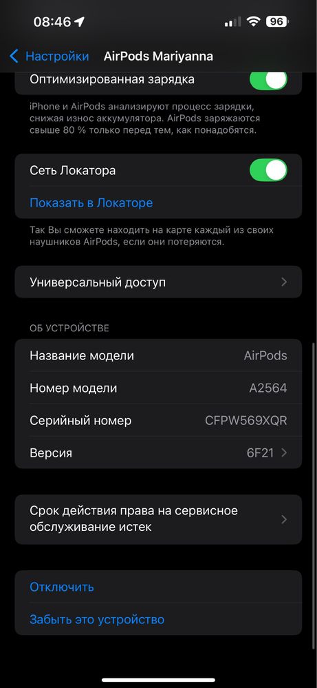 AirPods 3, MagSafe Оригінал з чеком про покупку!
