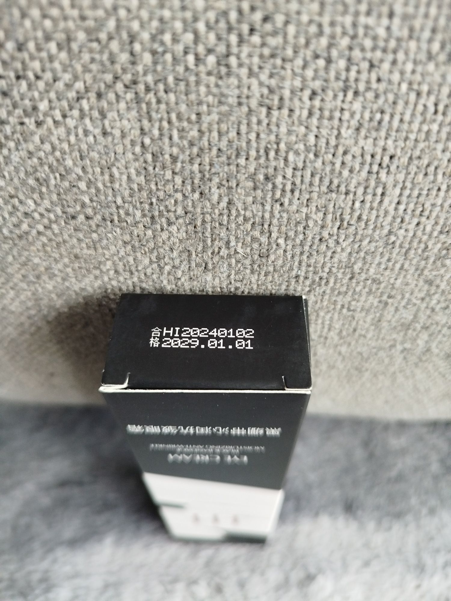 Krem pod oczy czarny bandaż 30ml HIH