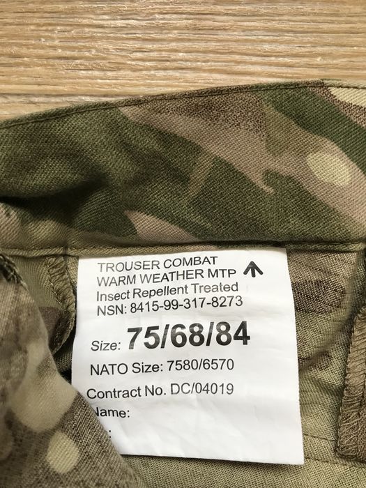 Штани мультикам Британія