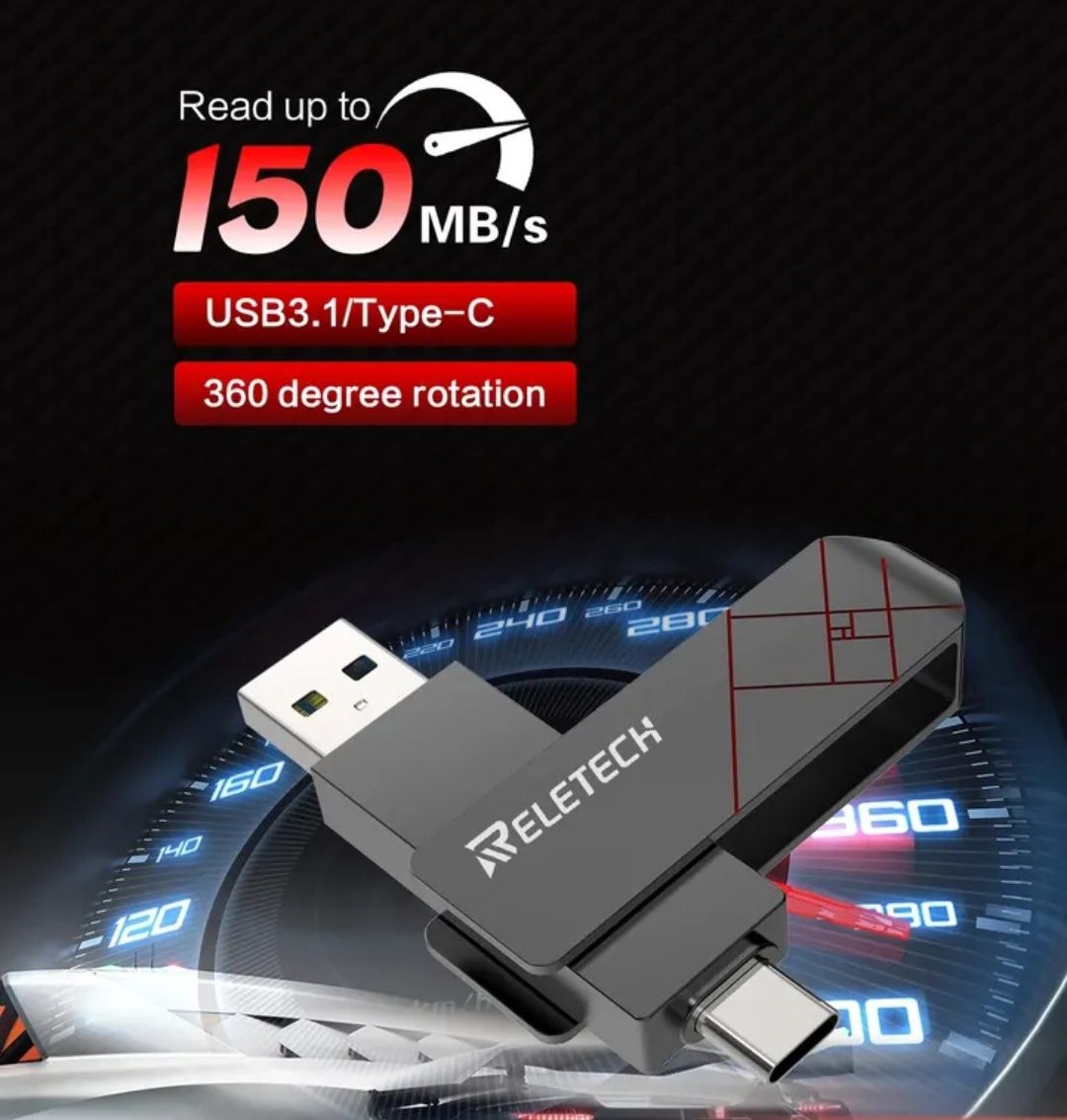 Флешка Type c + USB 3.0 / 3.1 128 gb KOOTION, Reletech