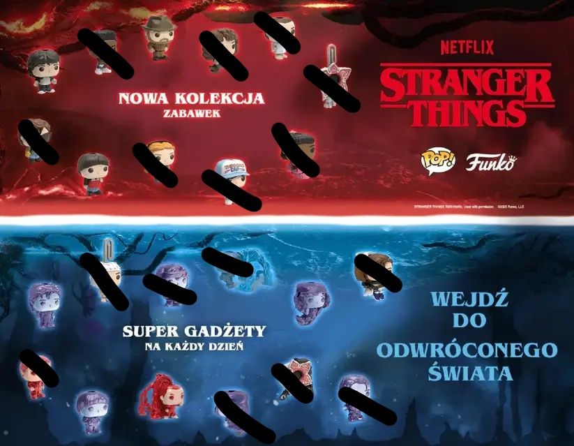 осд киндер,stranger things