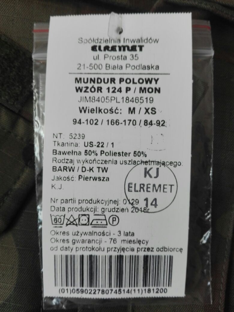 Mundury polowe wzór 124P/124L     M/XS