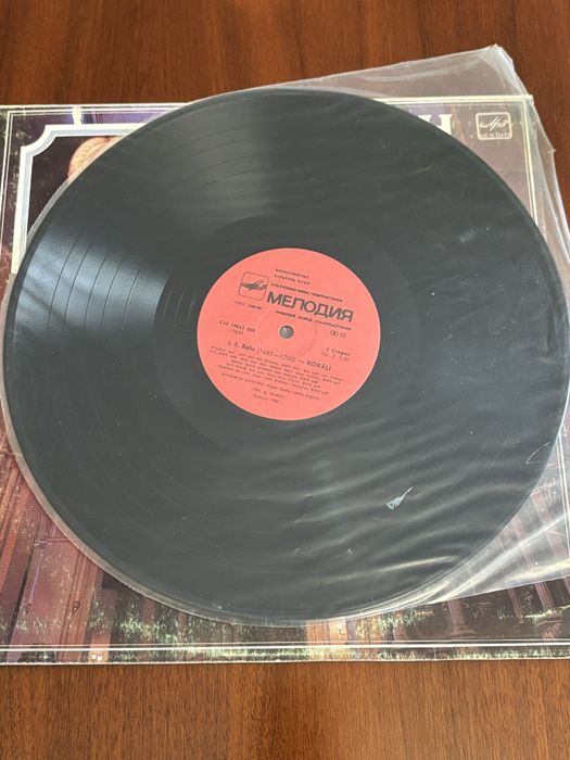 Вініл J.S. Bach — Chorale von Verschiedener Art, Melodiya, 1983