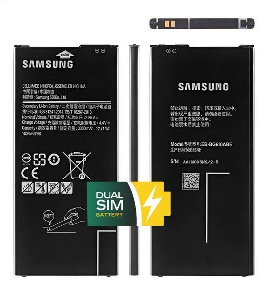 Новая батарея Samsung EB-BJ700CBE для Samsung J700 Galaxy J7 и др.