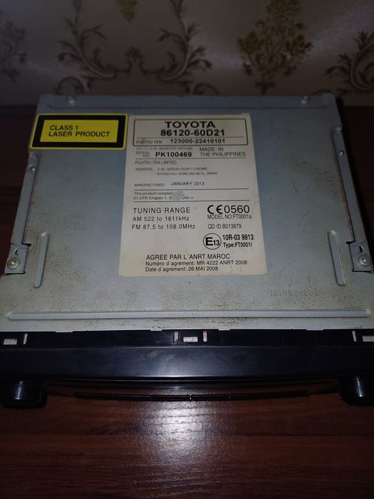 Оригінальна автомагнітола Toyota