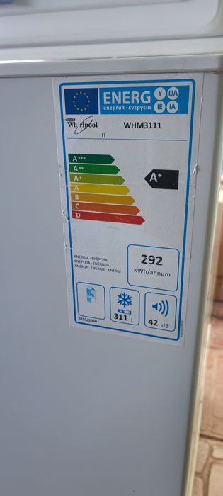 Морозильна камера