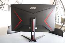 Monitor AOC curvo 31.5” 165hz