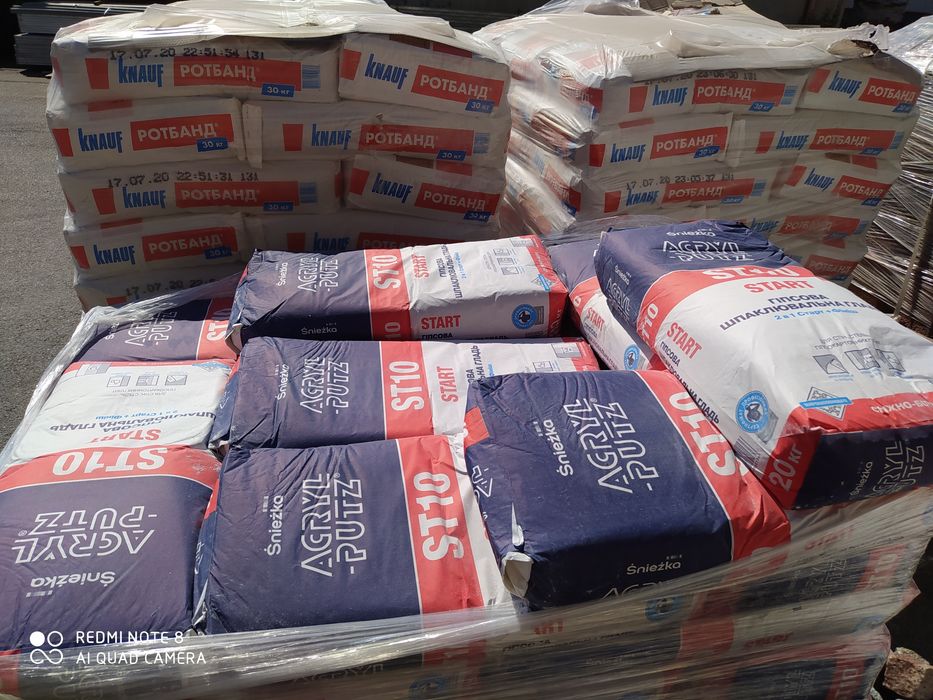 Власне виробництво профілю-CD,UD,CW,UW, Гіпсокартон