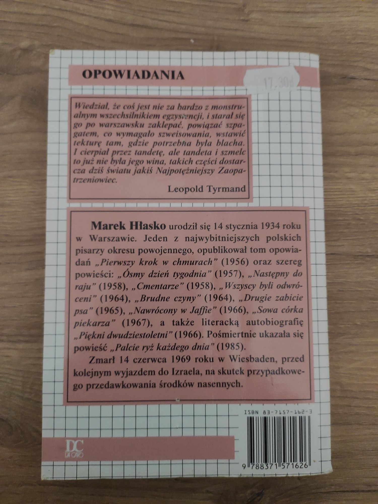 lektura szkolna książka marek hłasko opowiadania stara 1997