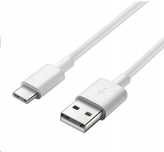 kabel premiumcord usb typ c - usb typ c 3 m biały długi ładowanie