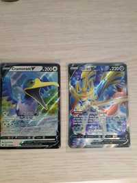 Karty pokemon holo rare V