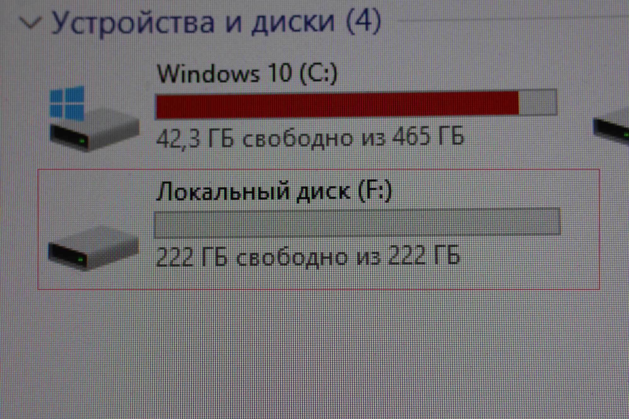 SSD-диск Kingston SSDNow A400 TLC 240GB 2.5''
