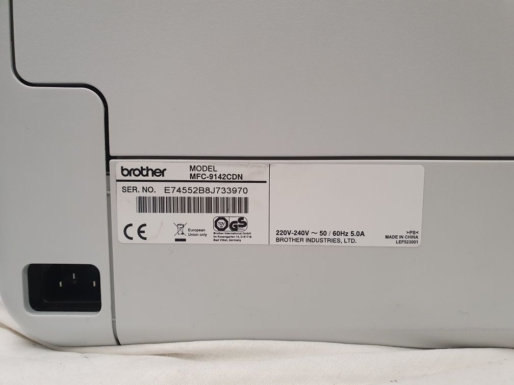 Drukarka kolorowa Brother MFC-9142CDN – urządzenie wielofunkcyjne