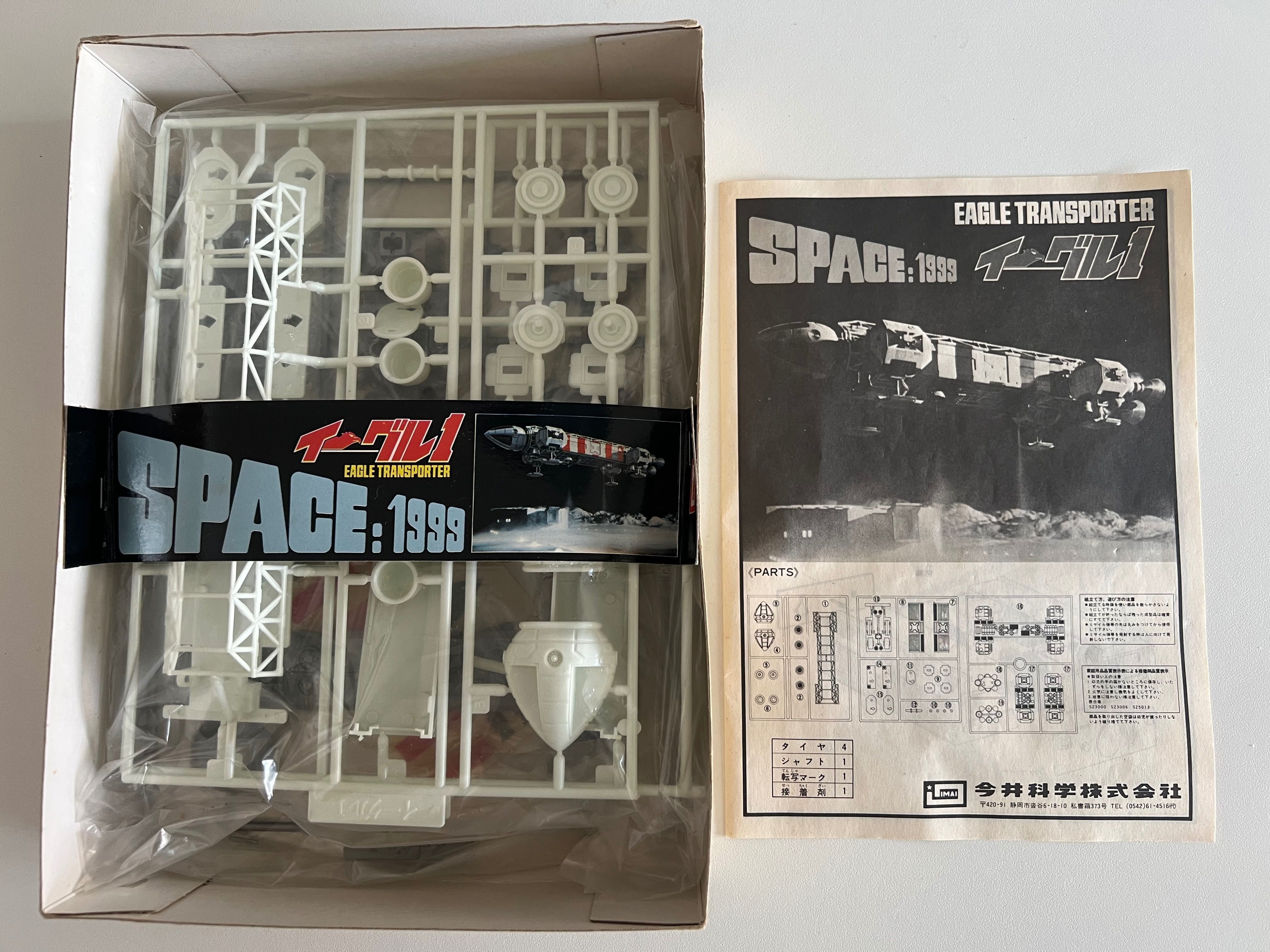 Eagle Transporter Space 1999 kit modelismo vintage
