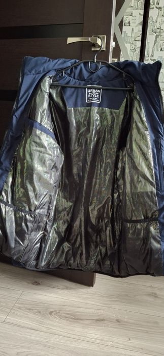 Нова зимова куртка