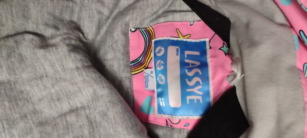 Комбінезон  дитячий