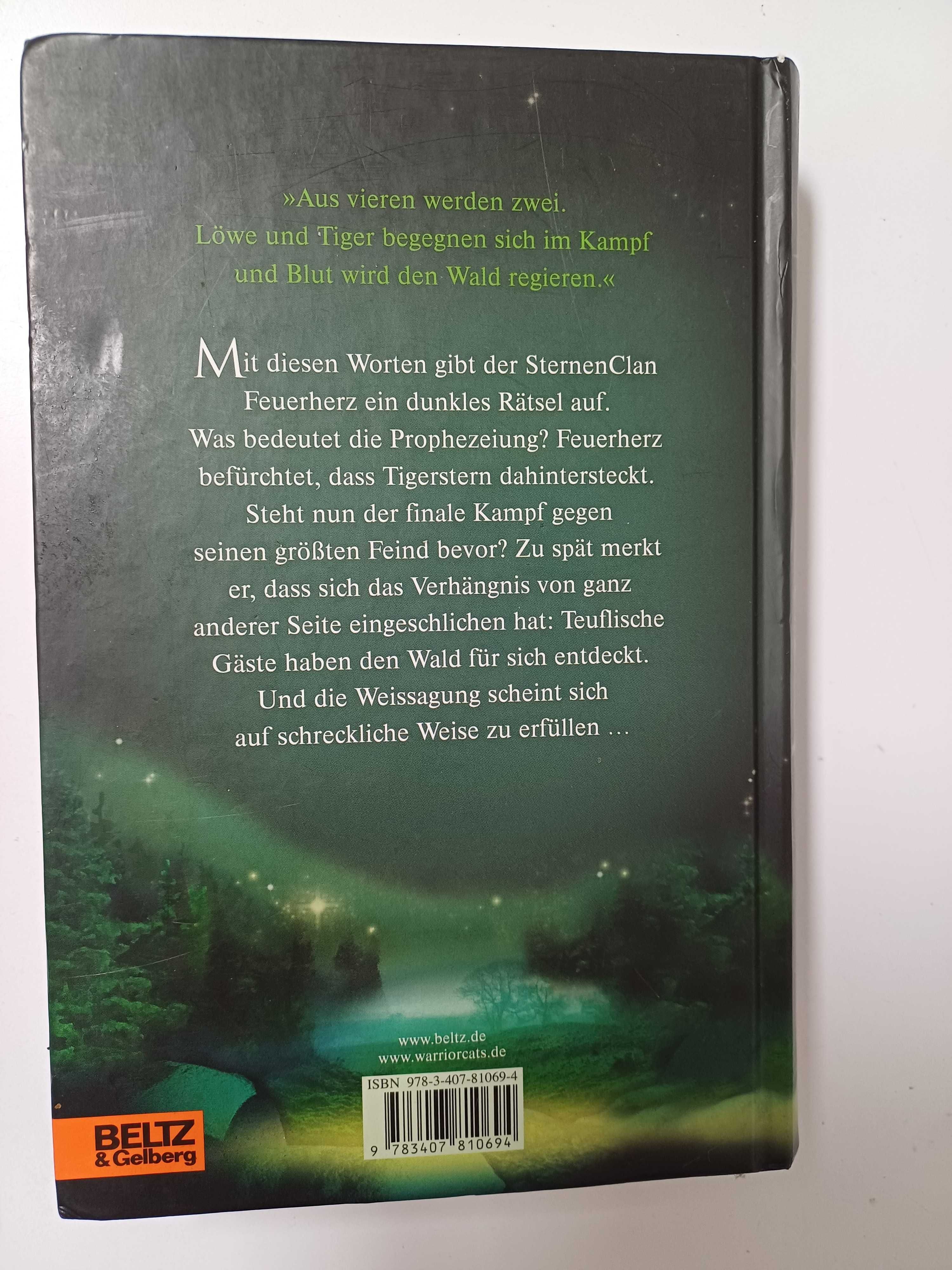 Erin Hunter - Warrior Cats