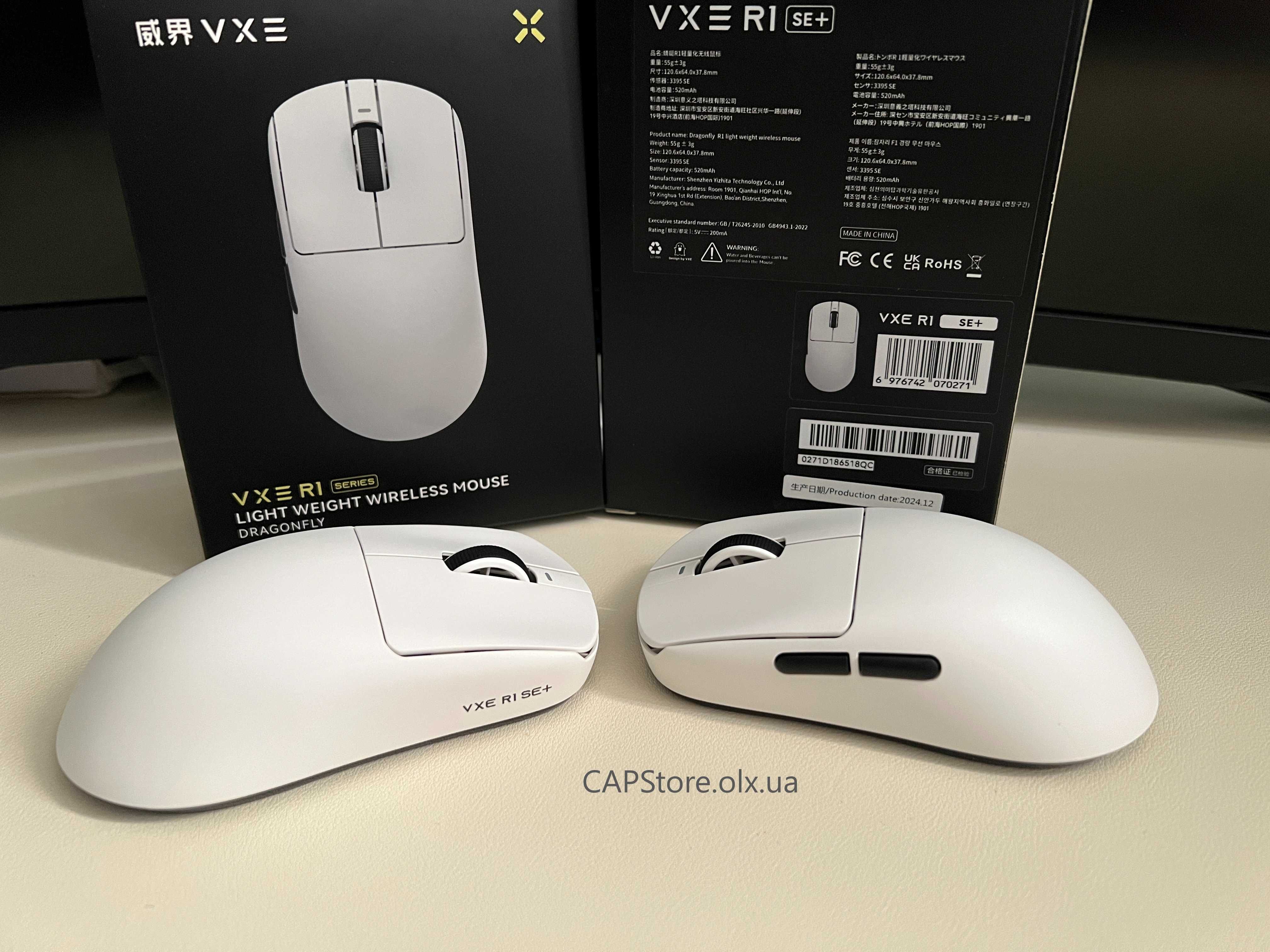 ‼️Нові запаковані VXE R1 SE+‼️Бездротова ігрова мишка PAW 3395 SE VGN
