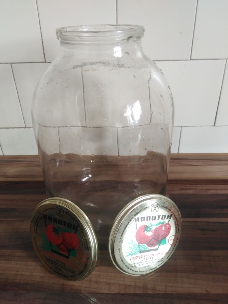 Банки  стеклянные с закручивающими крышками