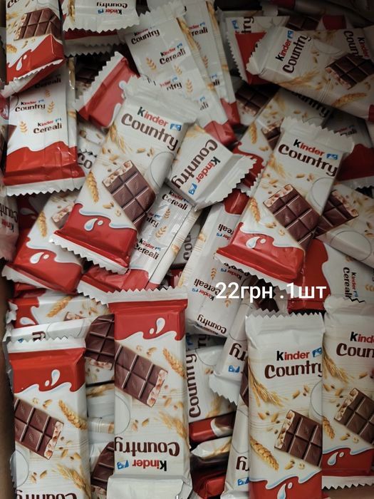 Солодощі від торгової марки Кіндер  та Ferrero