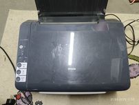 Drukarka Epson na sprzedaż