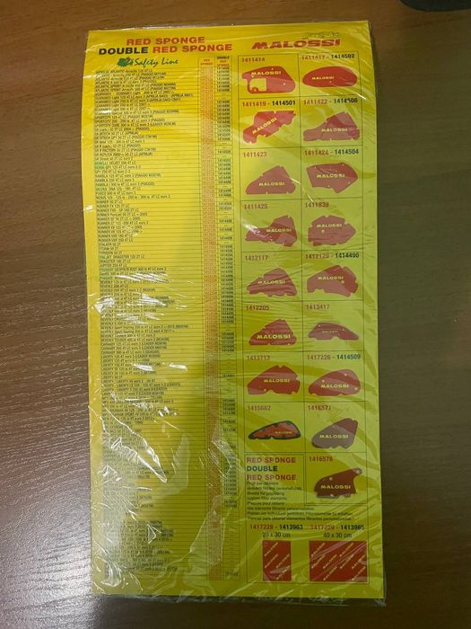 Новий повітряний фільтр