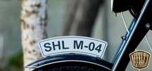TABLICA rejestracyjna grawerowana JUNAK WSK WFM SHL SHL DKW IŻ NSU