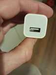Sprzedam adapter do ładowarki